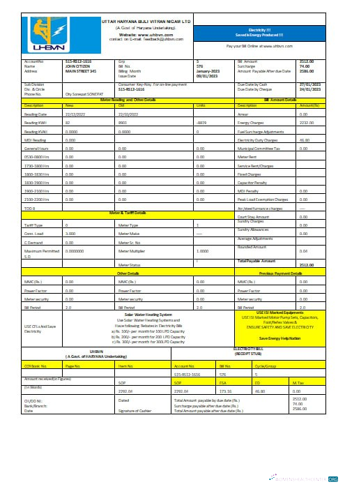 download India Uttar Haryana Bijli Vitran Nigam Limited electrecity utility bill Word and PDF formats PDF template